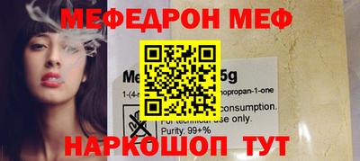 хмурый Нарткала