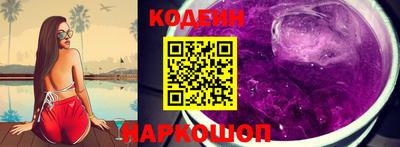 хмурый Нарткала