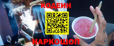 хмурый Нарткала