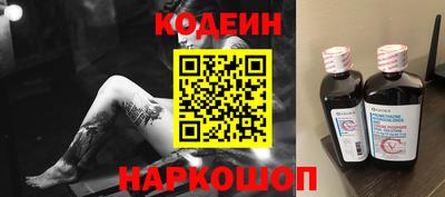 тгк Нальчик