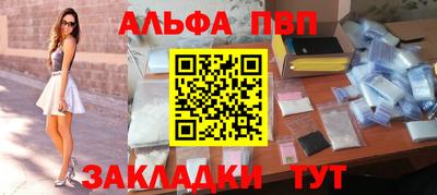 тгк Нальчик