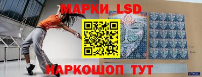 хмурый Нарткала