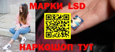 хмурый Нарткала