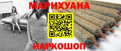 тгк Нальчик
