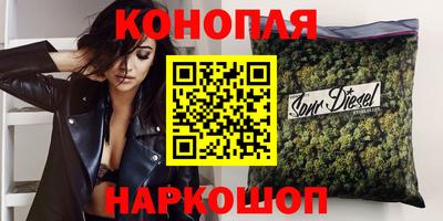 тгк Нальчик