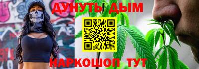 хмурый Нарткала
