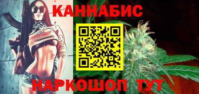 хмурый Нарткала