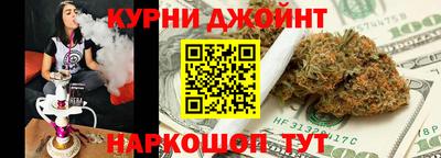 ПСИЛОЦИБИНОВЫЕ ГРИБЫ Наро-Фоминск