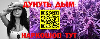 хмурый Нарткала