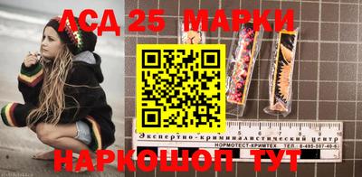хмурый Нарткала