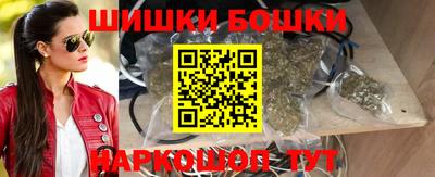 тгк Нальчик