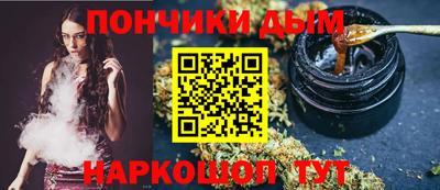 хмурый Нарткала