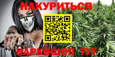 хмурый Нарткала