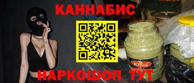 тгк Нальчик