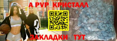 ПСИЛОЦИБИНОВЫЕ ГРИБЫ Наро-Фоминск