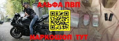тгк Нальчик