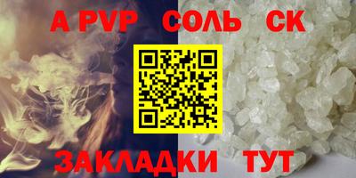 ПСИЛОЦИБИНОВЫЕ ГРИБЫ Наро-Фоминск