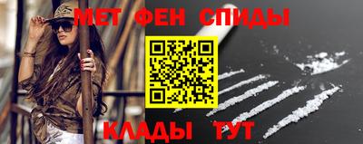 ПСИЛОЦИБИНОВЫЕ ГРИБЫ Наро-Фоминск