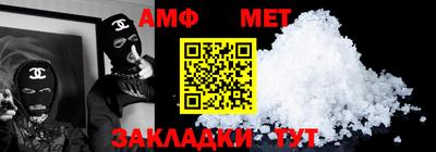 тгк Нальчик