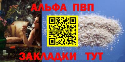 хмурый Нарткала