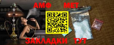 хмурый Нарткала