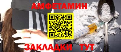 тгк Нальчик