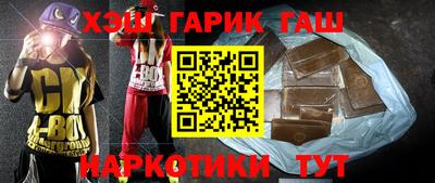 хмурый Нарткала