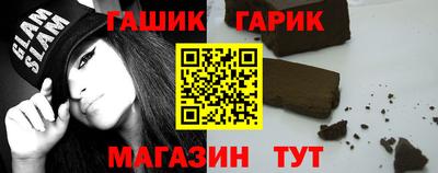 тгк Нальчик
