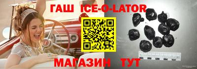 ПСИЛОЦИБИНОВЫЕ ГРИБЫ Наро-Фоминск