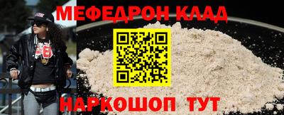 хмурый Нарткала
