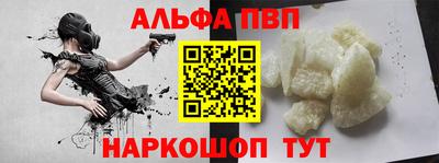 хмурый Нарткала